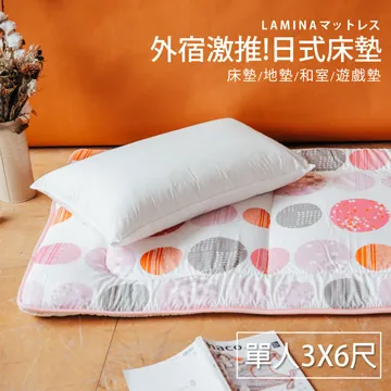 泡泡紗床頭靠墊沙發抱枕軟包護腰靠枕床靠枕頭床上看書大靠背夏季 歷史價格詳細信息