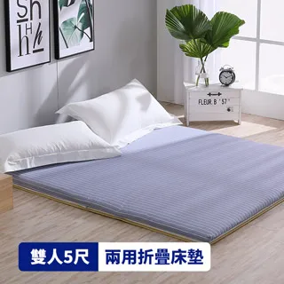 LAMINA 綠欖 100%萊賽爾天絲兩用被套床包組【雙人/雙人加大】 歷史價格詳細信息