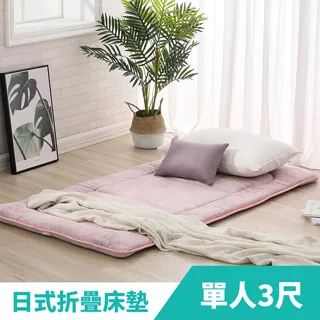 LAMINA精梳棉單人被套-典雅 5x7尺(150x210cm)  【大潤發】 歷史價格詳細信息