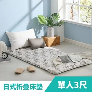 LAMINA  雙人 自由空間 100%純棉四件式兩用被套床包組 歷史價格詳細信息