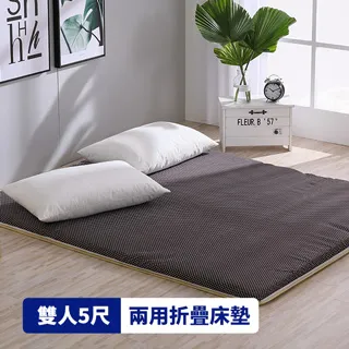 LAMINA 雙人 瑪姬 100%萊賽爾天絲兩用被套床包組 歷史價格詳細信息