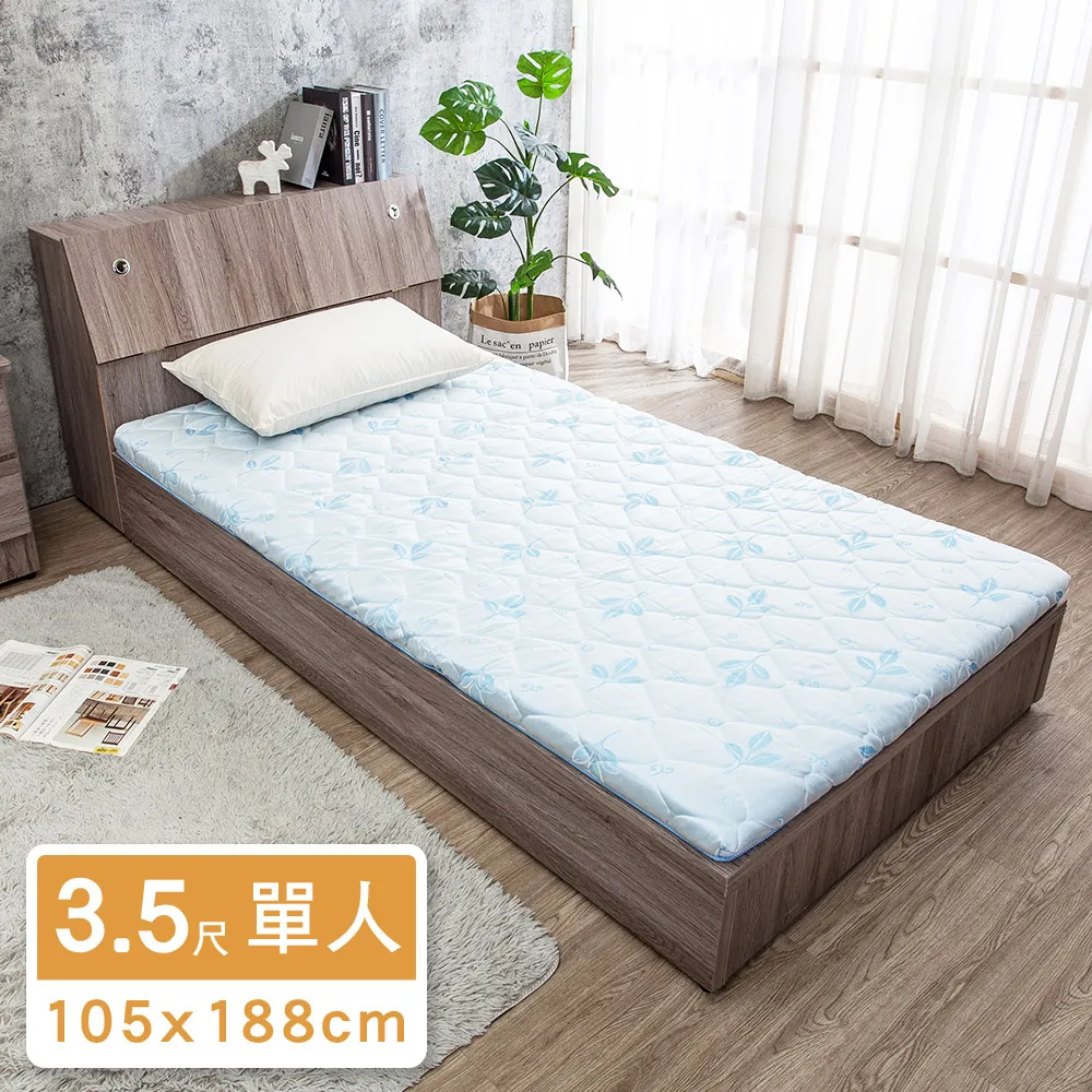 兩用折疊式梯子燙衣板 歷史價格詳細信息