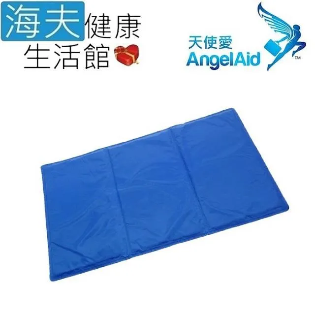 【海夫健康生活館】天使愛 Angelaid 彈力舒適 床墊 高10cm(PU-MAT-18984) 歷史價格詳細信息