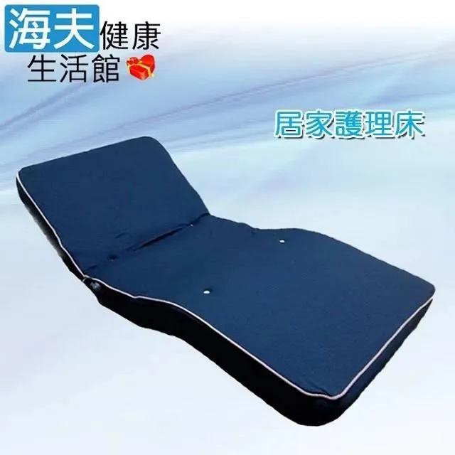 日式居家健康按摩拖鞋-多色任選 歷史價格詳細信息