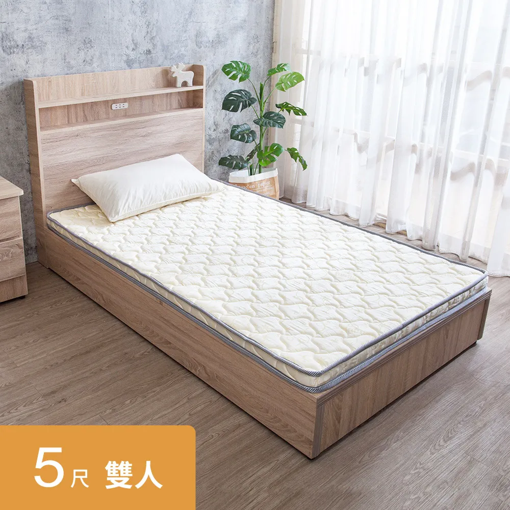 Birdie-丹尼爾6尺雙人加大實木床底(不含床頭片) 歷史價格詳細信息