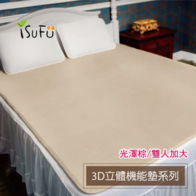 〔舒福家居〕軟墊擱腳凳 可折疊楠竹X型腳托 雪花絨軟包坐墊換鞋凳(椅凳 沙發腳凳 午睡腳踏凳) 歷史價格詳細信息