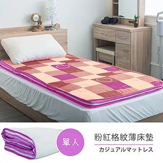 格蘭冬季籃球男鞋中學生運動鞋男球鞋保暖加絨青少年棉鞋 歷史價格詳細信息