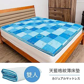 格蘭冬季籃球男鞋中學生運動鞋男球鞋保暖加絨青少年棉鞋 歷史價格詳細信息