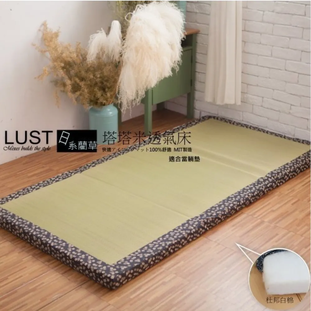 ⑥性感床上戰袍新款睡衣情趣內衣睡衣旗袍誘惑激情套裝免脫制服 性感 中國風 cosplay 制服誘惑 情趣旗袍 歷史價格詳細信息