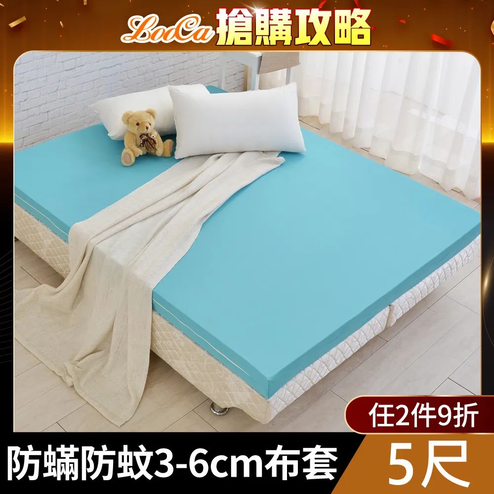 36雙薄款白色尼龍PU塗指手 塗膠浸膠塗掌電子無塵防靜電勞保手 歷史價格詳細信息