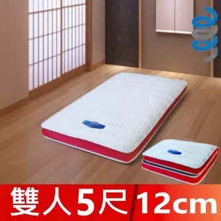 【富郁床墊】4D透氣豪華嬰兒獨立筒彈簧床墊(60x120x12cm)台灣床墊工廠直營 中鋼鋼線220顆彈簧 歷史價格詳細信息