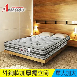 AMISS【厚底機能】機能中統運動長襪 棒球襪/毛巾底棒球襪 /壘球襪 / 男襪 / 足球襪 / 長襪 / 純棉 台灣製 歷史價格詳細信息