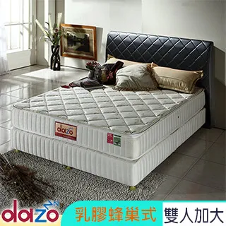 Dazo【720多支點】乳膠獨立筒床墊-雙人加大6尺 歷史價格詳細信息