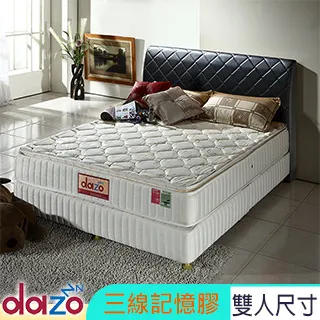 Dazo【720多支點】三線蠶絲獨立筒床墊-雙人加大6尺 歷史價格詳細信息