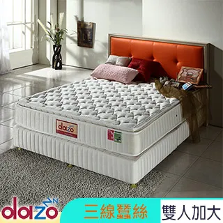 Dazo【720多支點】三線蠶絲獨立筒床墊-雙人加大6尺 歷史價格詳細信息