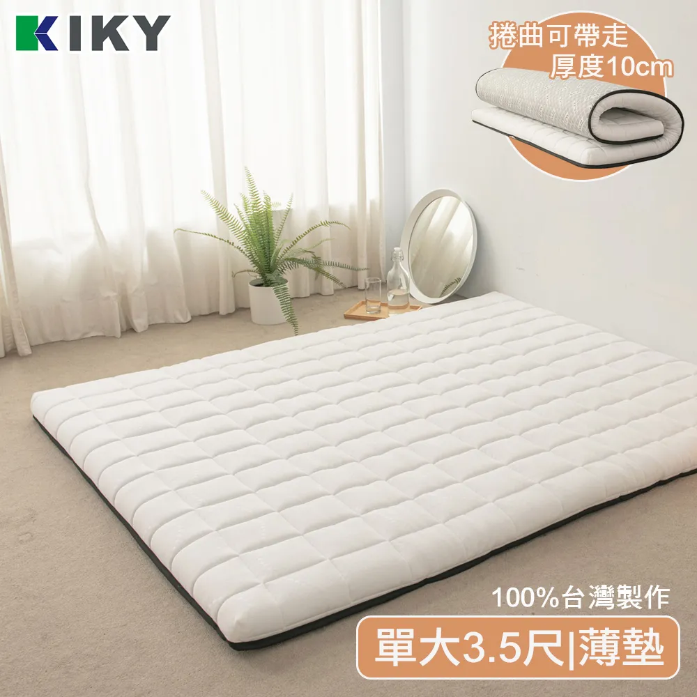 【KIKY】薄型獨立筒床墊 單人3尺(雙層床適用) 歷史價格詳細信息
