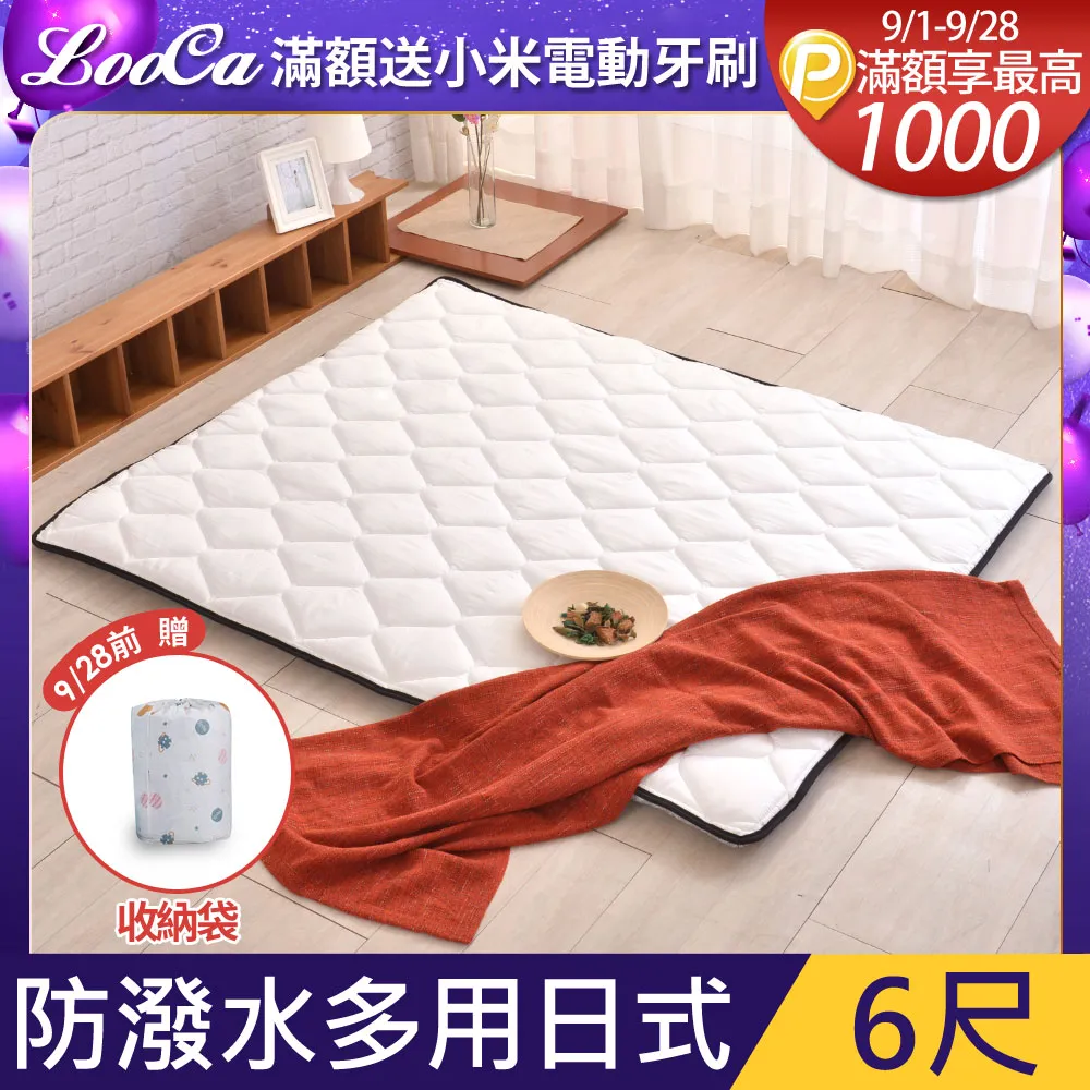 超厚8CM集中爆乳內衣小胸平胸特厚9CM胸罩少女性感調整加厚內衣無鋼圈~豆豆服飾 歷史價格詳細信息