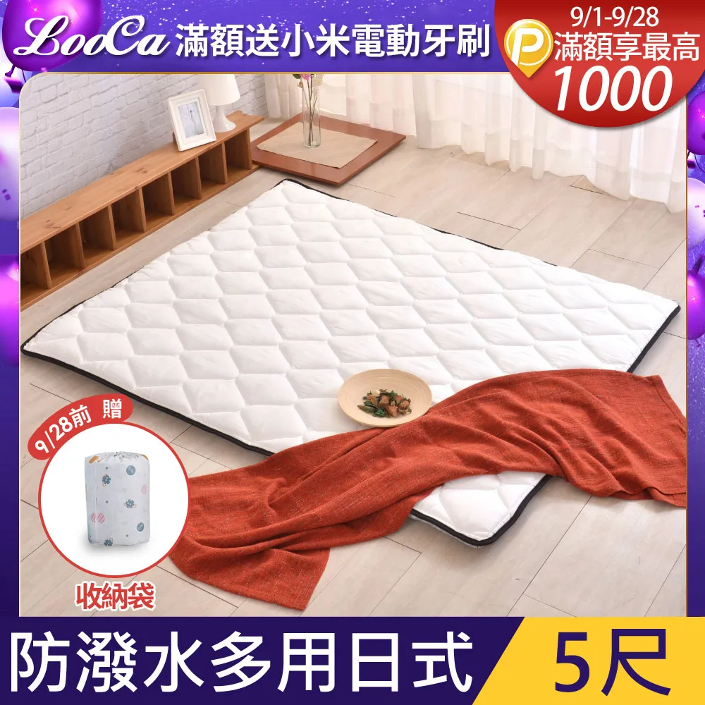 超厚8CM集中爆乳內衣小胸平胸特厚9CM胸罩少女性感調整加厚內衣無鋼圈~豆豆服飾 歷史價格詳細信息