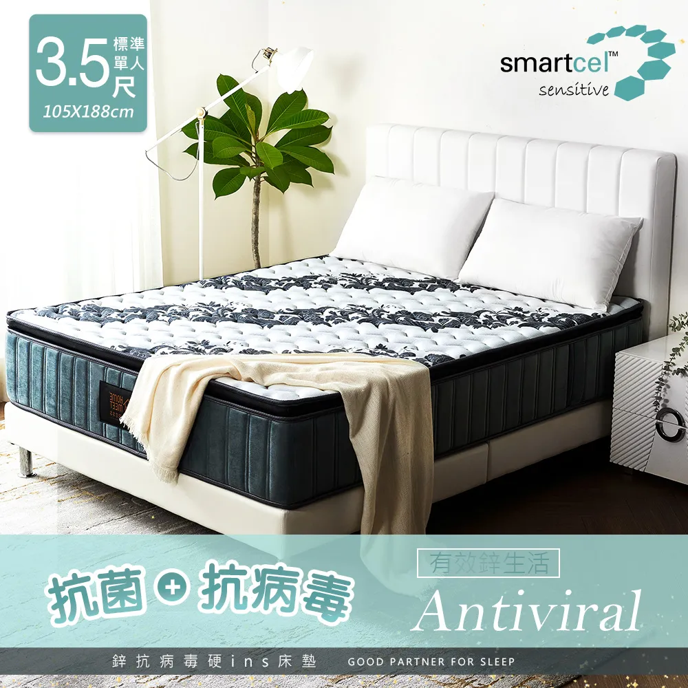 H&D東稻家居︱納維斯2.7尺五斗櫃【23CM/613-6】 歷史價格詳細信息