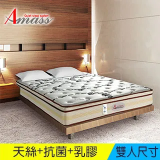 Amass艾邁斯XT90NE-F可固定母頭鍍金航模動力電池電調充電插頭 歷史價格詳細信息