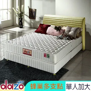 獨立點菸器 12-24V點煙器座 崁入式 汽車擴充設備 含線組 歷史價格詳細信息