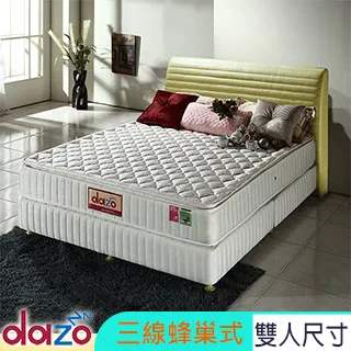 Dazo【720多支點】三線蠶絲獨立筒床墊-雙人加大6尺 歷史價格詳細信息