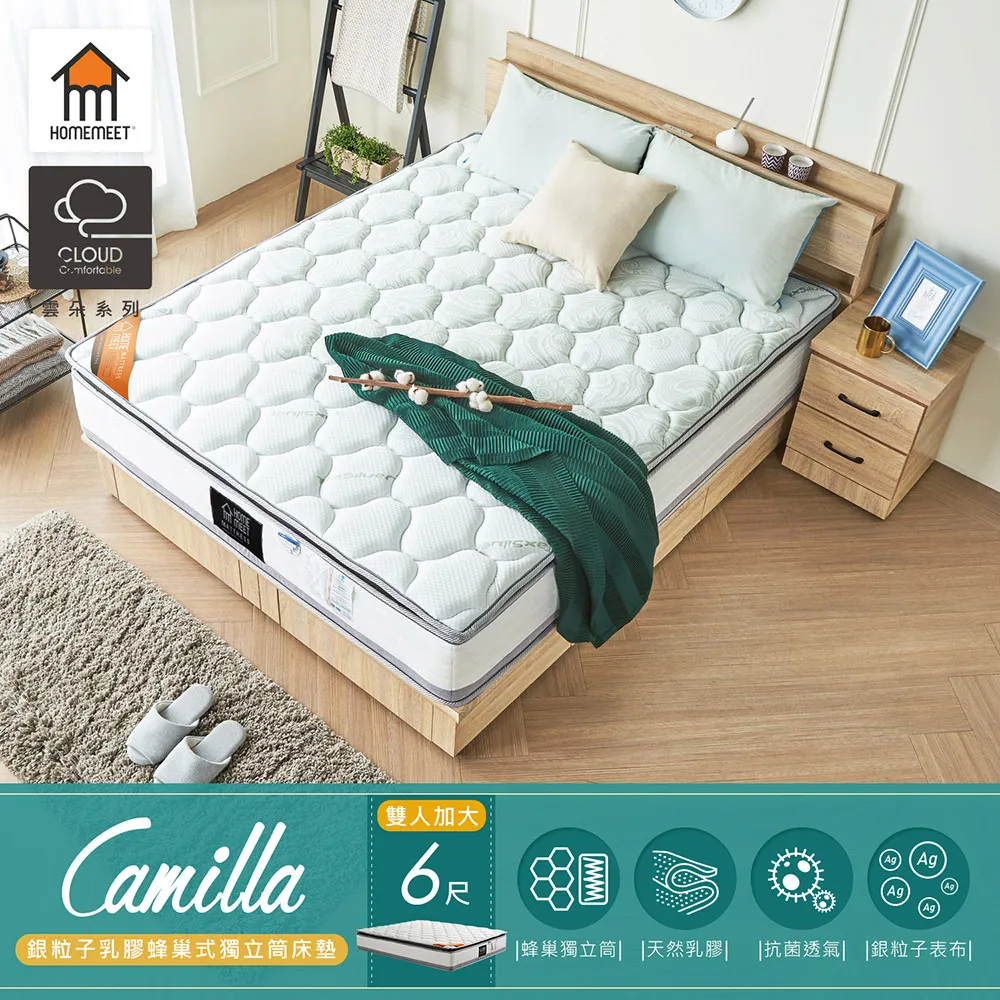 朵蜜拉情趣內衣女性感可愛奶牛三點式角色扮演激情套裝代發F126 歷史價格詳細信息