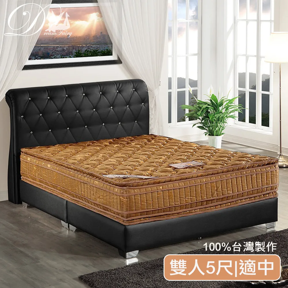 【睡夢精靈】巴黎戀人銀離子抗菌透氣獨立筒床墊(雙人加大) 歷史價格詳細信息