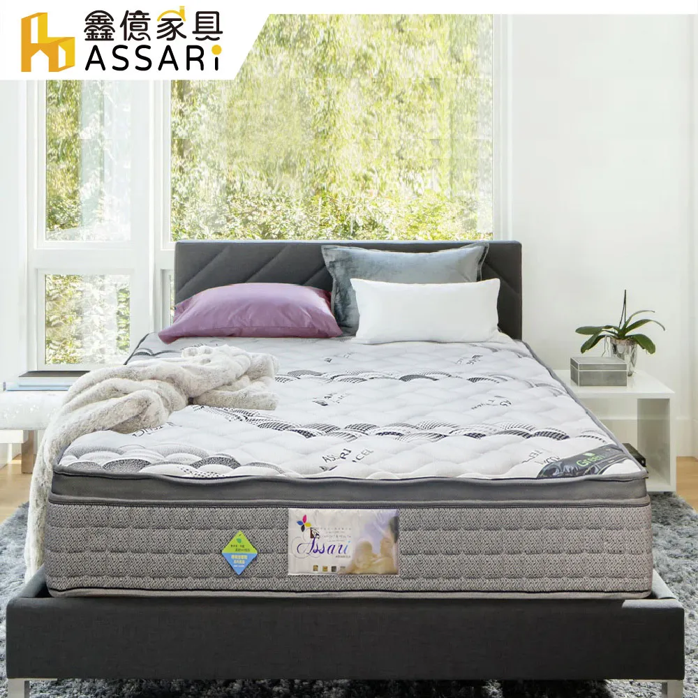 百星酒店DVD，Hotel Deluxe，鄭中基  吳君如  毛舜筠，正版全新 歷史價格詳細信息