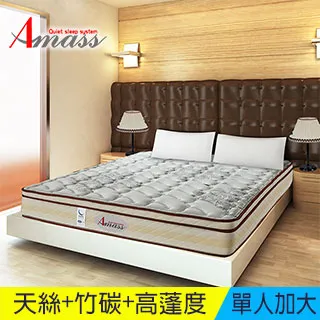 【Amiss】天鵝絨超彈性兒童褲襪2入組(2409-1) 歷史價格詳細信息