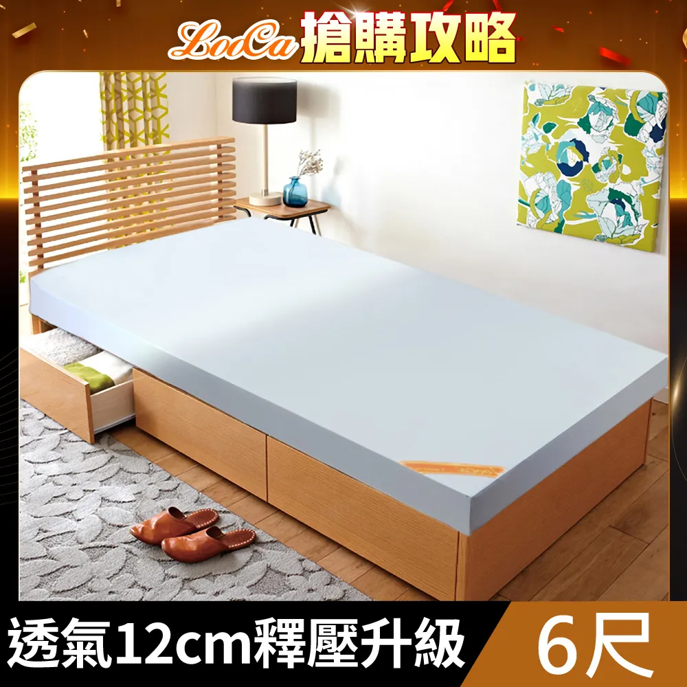 12cm加大號韓國ins氣質簡約風發抓高級感醋酸大號後腦勺盤發抓夾洗澡髮夾（滿599免運） 歷史價格詳細信息