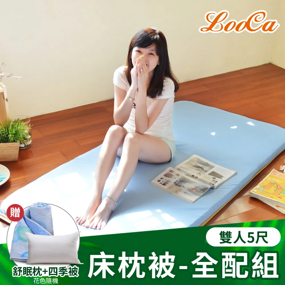 全配組(9200顆)5mm拼豆 拼豆豆 拼拼豆豆 手工diy套裝 益智玩具 兒童禮品 歷史價格詳細信息