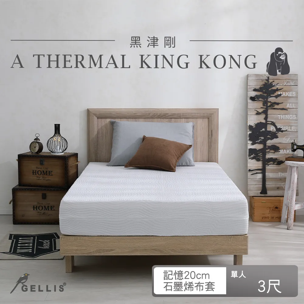 能適雙typec數據線雙頭pd快充適用華為ipad小米蘋果一加手機閃充充電線tpc筆記本ctoc快充電腦雙向筆記本車載 歷史價格詳細信息