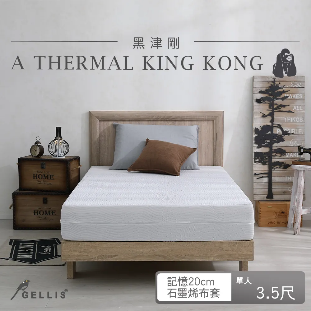 能適雙typec數據線雙頭pd快充適用華為ipad小米蘋果一加手機閃充充電線tpc筆記本ctoc快充電腦雙向筆記本車載 歷史價格詳細信息