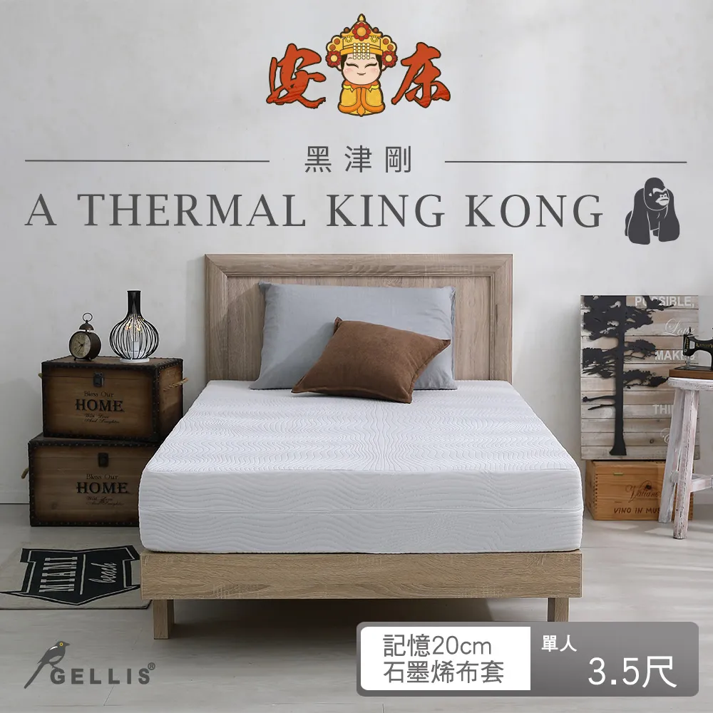 能適雙typec數據線雙頭pd快充適用華為ipad小米蘋果一加手機閃充充電線tpc筆記本ctoc快充電腦雙向筆記本車載 歷史價格詳細信息