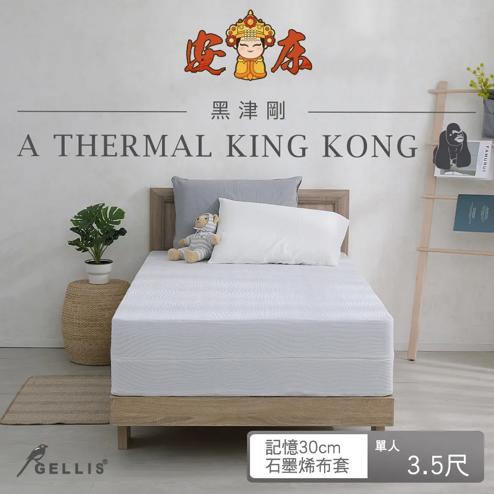 能適雙typec數據線雙頭pd快充適用華為ipad小米蘋果一加手機閃充充電線tpc筆記本ctoc快充電腦雙向筆記本車載 歷史價格詳細信息