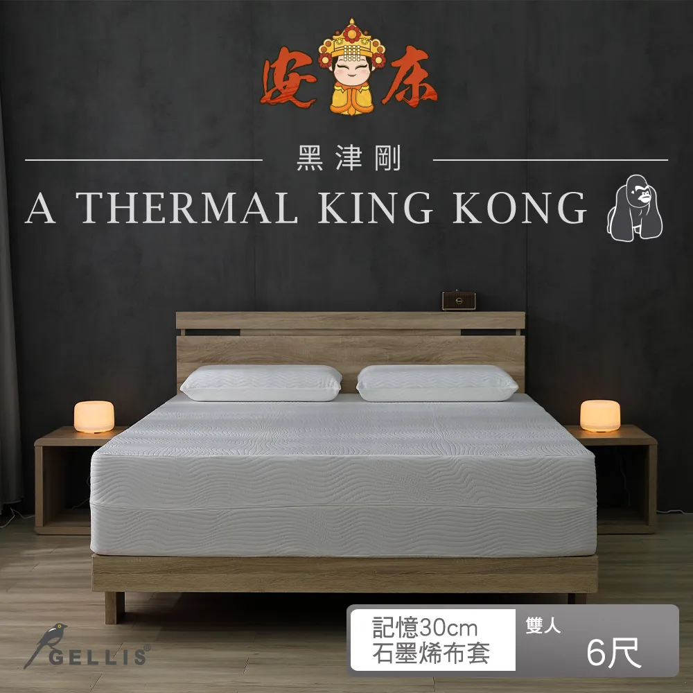 能適雙typec數據線雙頭pd快充適用華為ipad小米蘋果一加手機閃充充電線tpc筆記本ctoc快充電腦雙向筆記本車載 歷史價格詳細信息