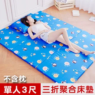 宇宙記憶DVD 劉黛瑩 江常輝 張育綺 陳婉婷 張長順 Universe Memory 台灣正版全新113/6/14發行 歷史價格詳細信息