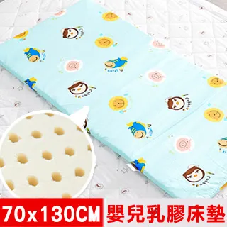 【奶油獅】同樂會系列-乳膠、記憶大枕專用100%純棉工學枕頭套(湖水藍) 歷史價格詳細信息