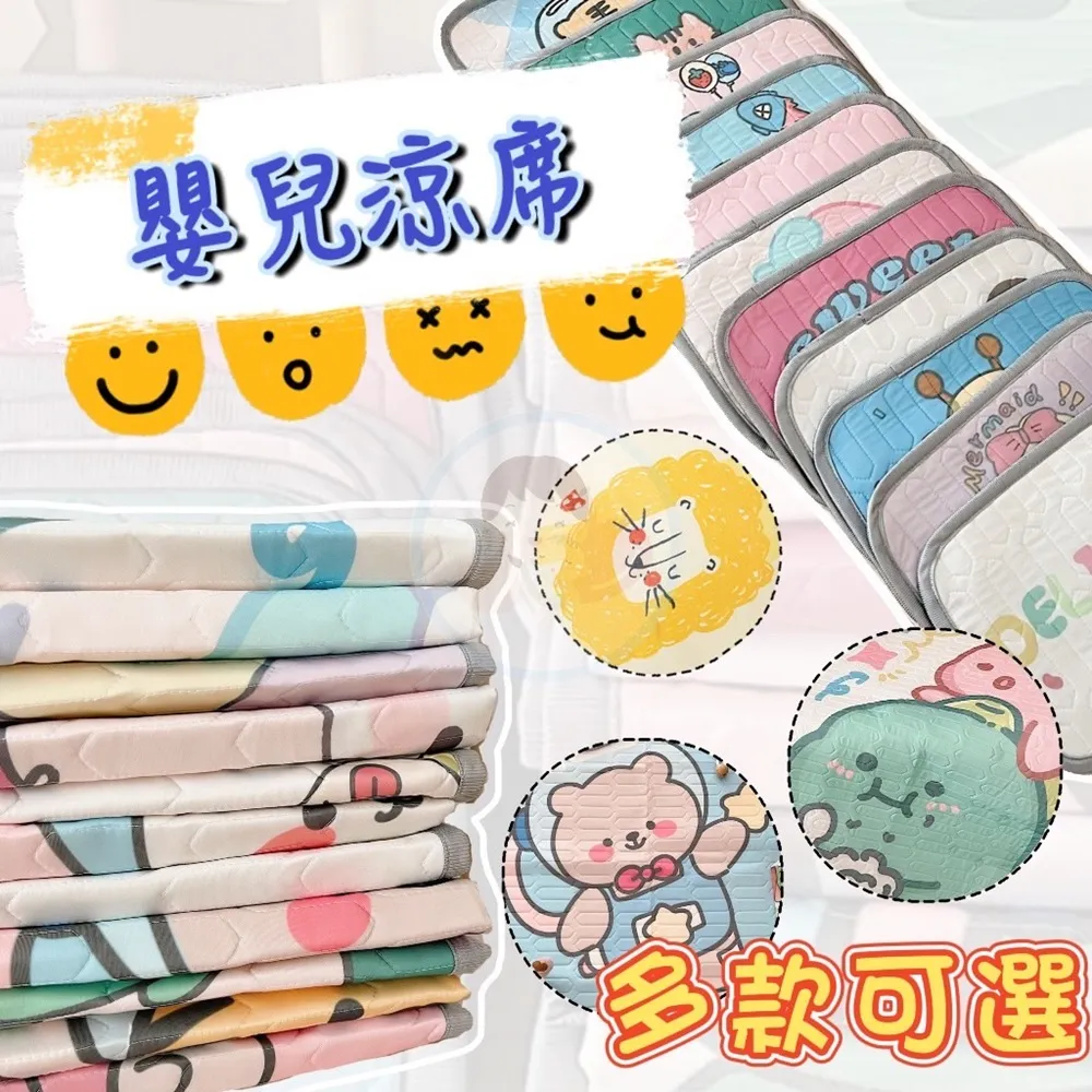 【bebehome】嬰幼兒推車收納袋-第二代(附背帶可變媽媽包) 歷史價格詳細信息