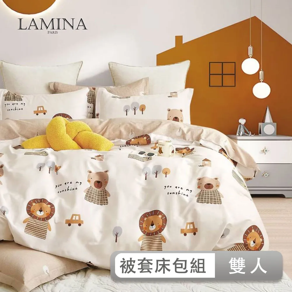 LAMINA 雙人 瑪姬 100%萊賽爾天絲兩用被套床包組 歷史價格詳細信息