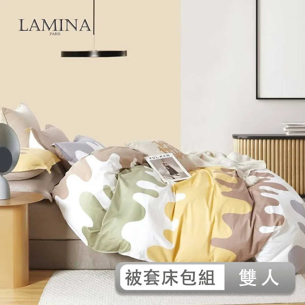 LAMINA 雙人 瑪姬 100%萊賽爾天絲兩用被套床包組 歷史價格詳細信息