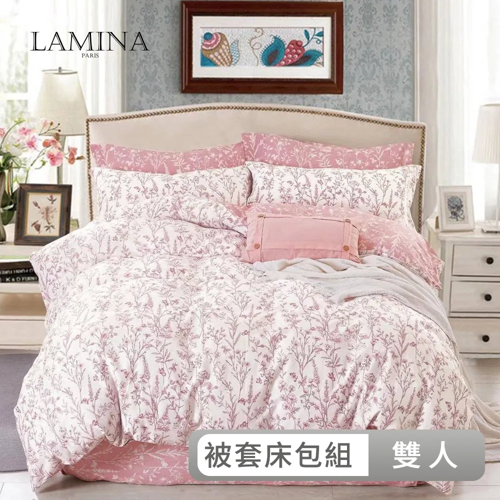 LAMINA 雙人 瑪姬 100%萊賽爾天絲兩用被套床包組 歷史價格詳細信息