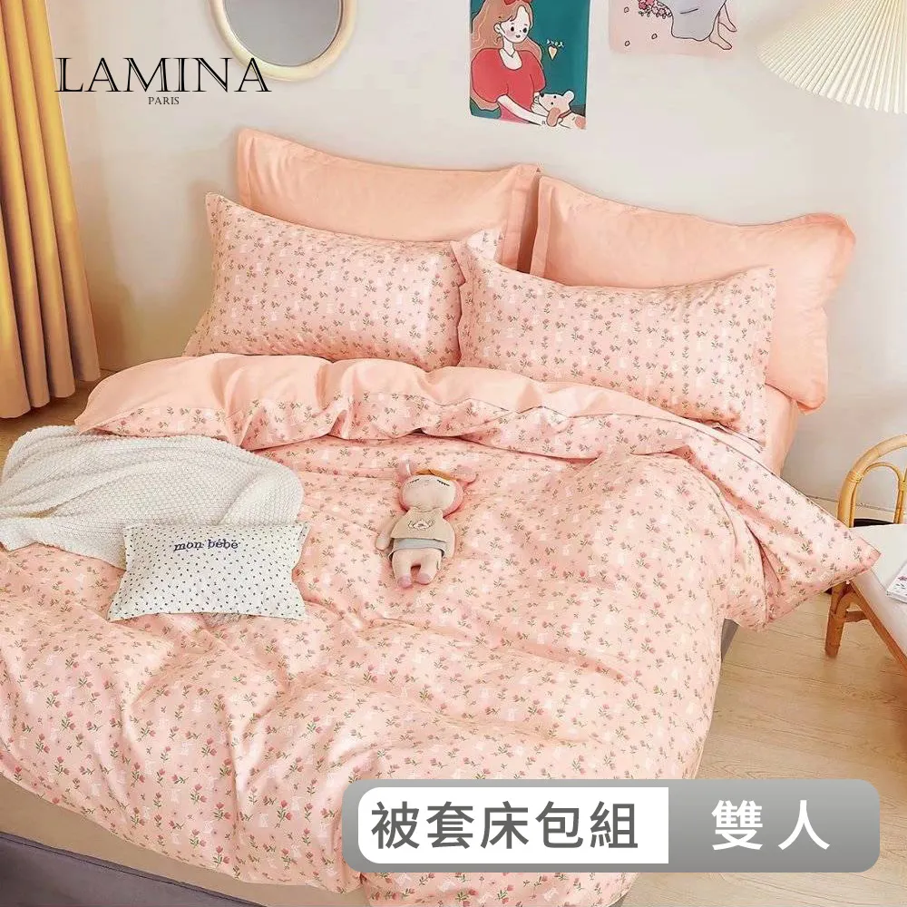 LAMINA 雙人 瑪姬 100%萊賽爾天絲兩用被套床包組 歷史價格詳細信息
