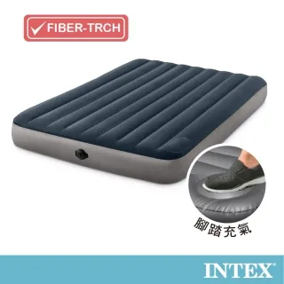 INTEX經典雙人加大充氣床墊(綠絨)-寬152cm(64109) 歷史價格詳細信息