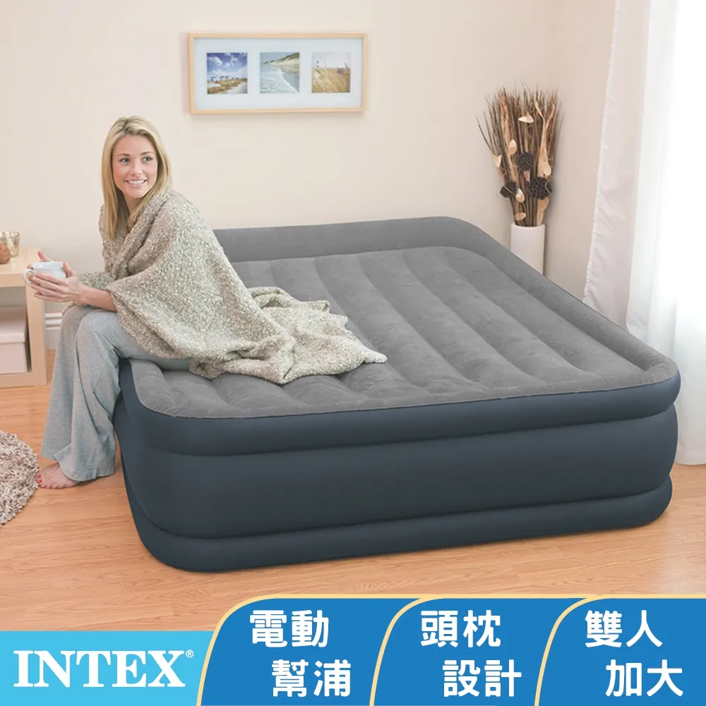 INTEX 豪華雙氣室加高雙人加大充氣床墊-寬152x高51cm (64163ED) 歷史價格詳細信息