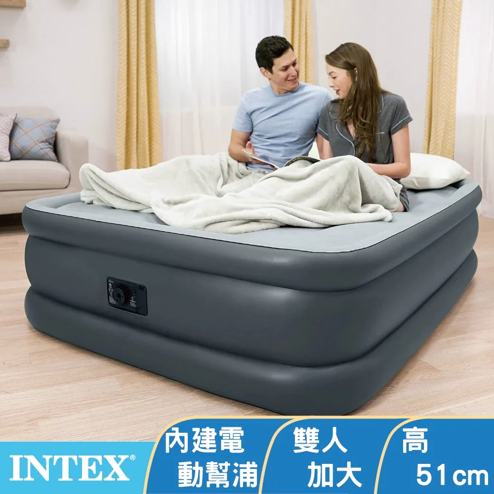 INTEX 豪華雙氣室加高雙人加大充氣床墊-寬152x高51cm (64163ED) 歷史價格詳細信息