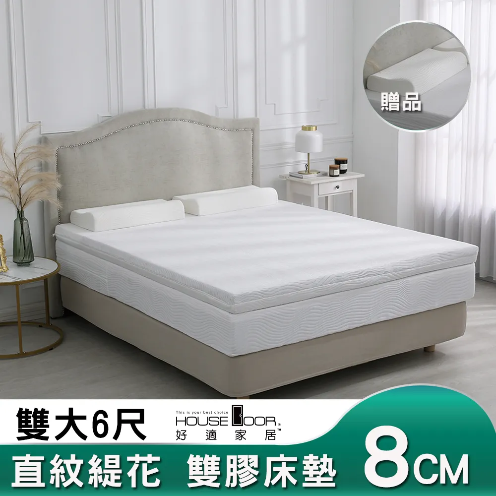 6*8CM雙面噴錫1.27間距1.6厚萬能板 萬用電路板實驗洞洞板 線路板 歷史價格詳細信息