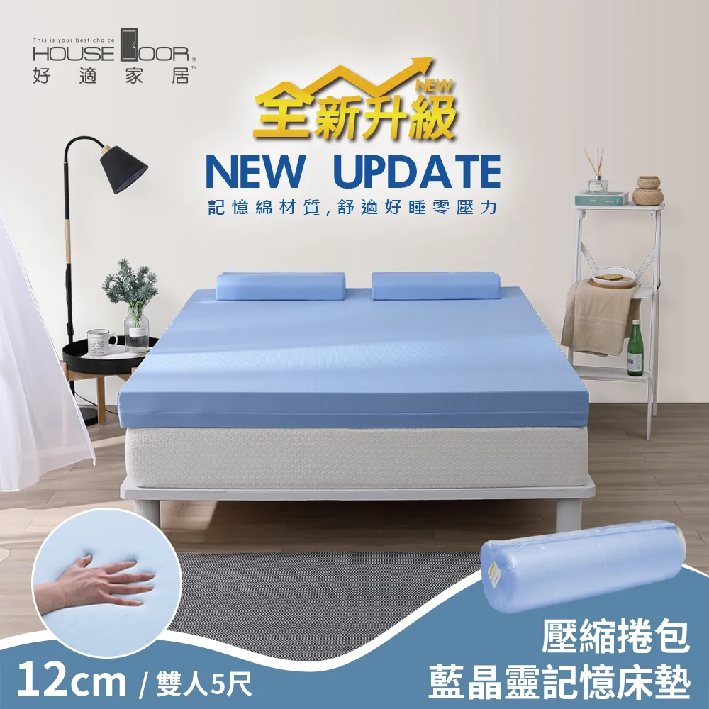 【12雙/包】藍色 加厚耐磨 13針尼龍手套 丁腈手套 防滑手套 無塵手套 工作手套 歷史價格詳細信息