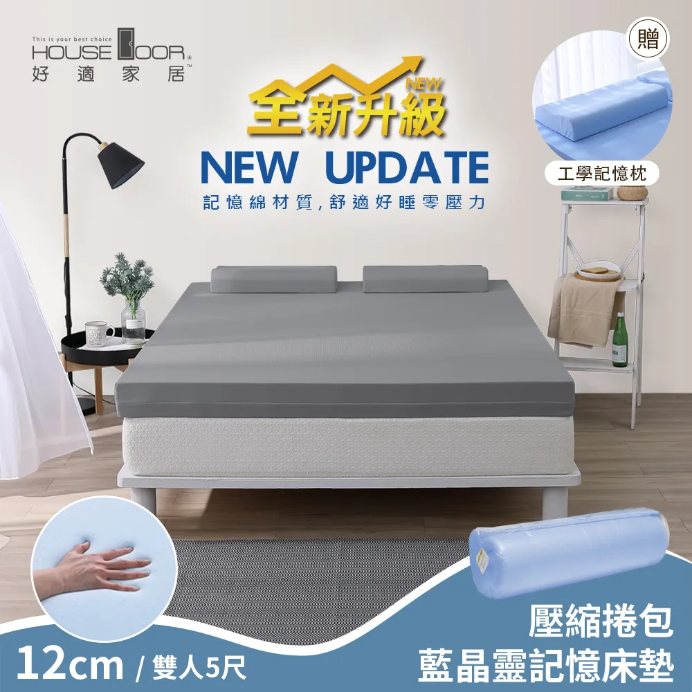 【12雙/包】藍色 加厚耐磨 13針尼龍手套 丁腈手套 防滑手套 無塵手套 工作手套 歷史價格詳細信息